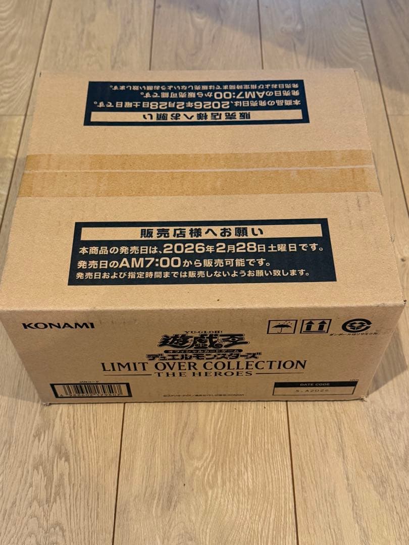 即日発送　遊戯王 LIMIT OVER THE HEROES 未開封 1カートン