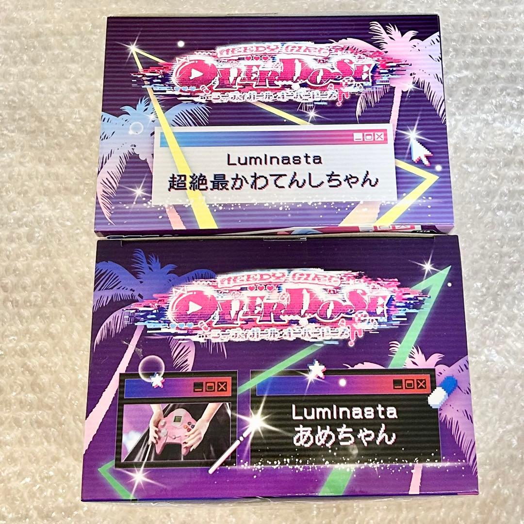 【新品】ニーディガールオーバードーズ てんしちゃん&あめちゃん 【2体セット 】