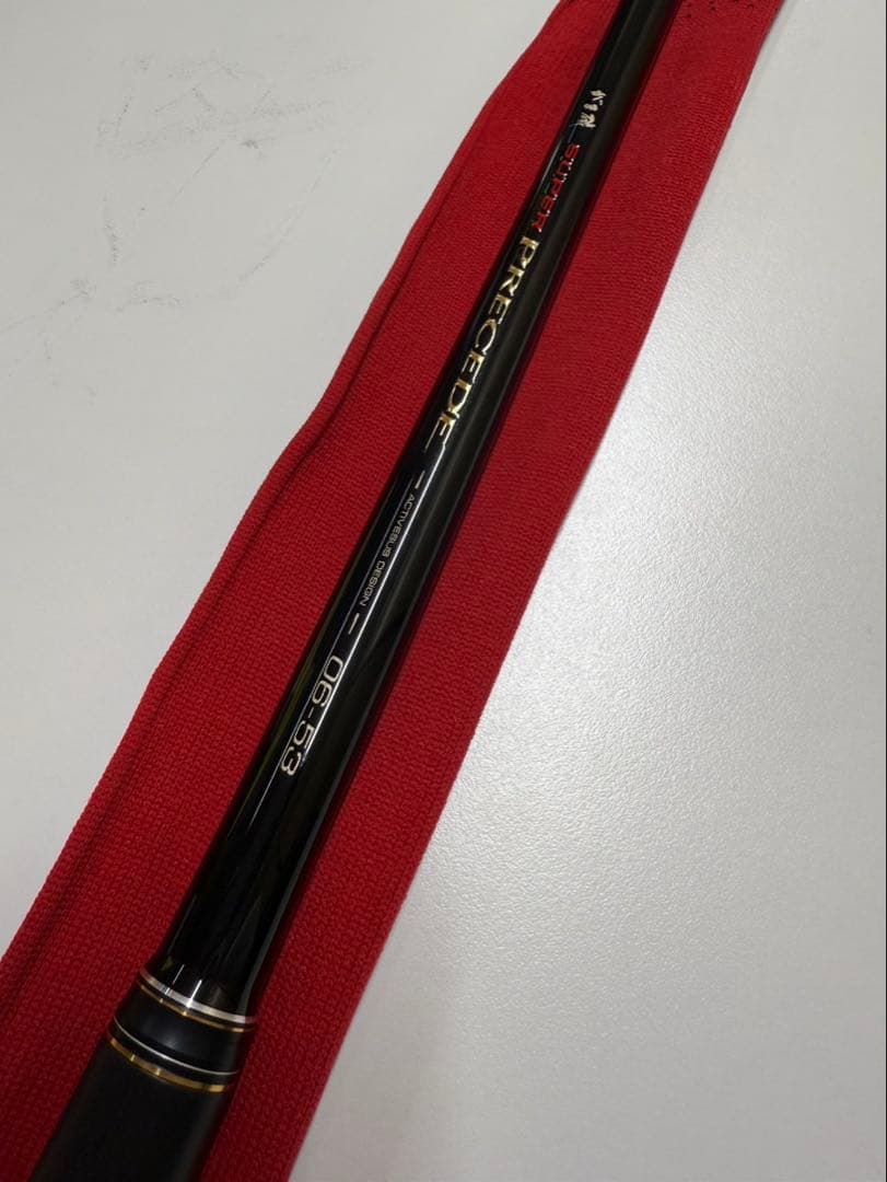 ミャー　　　がまかつ　スーパープレシード　06-53 磯竿