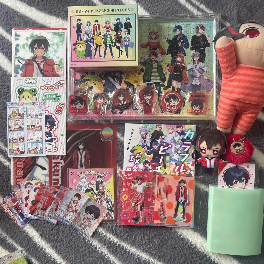 カラフルピーチ　ゆあんくん　その他いろいろセット