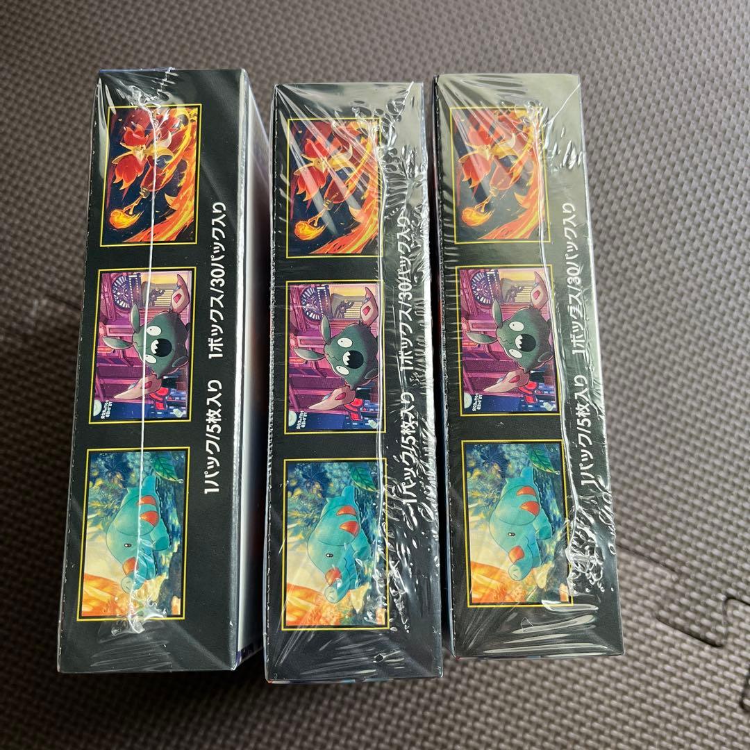 ポケモンカード ニンジャスピナー 3BOX シュリンク付