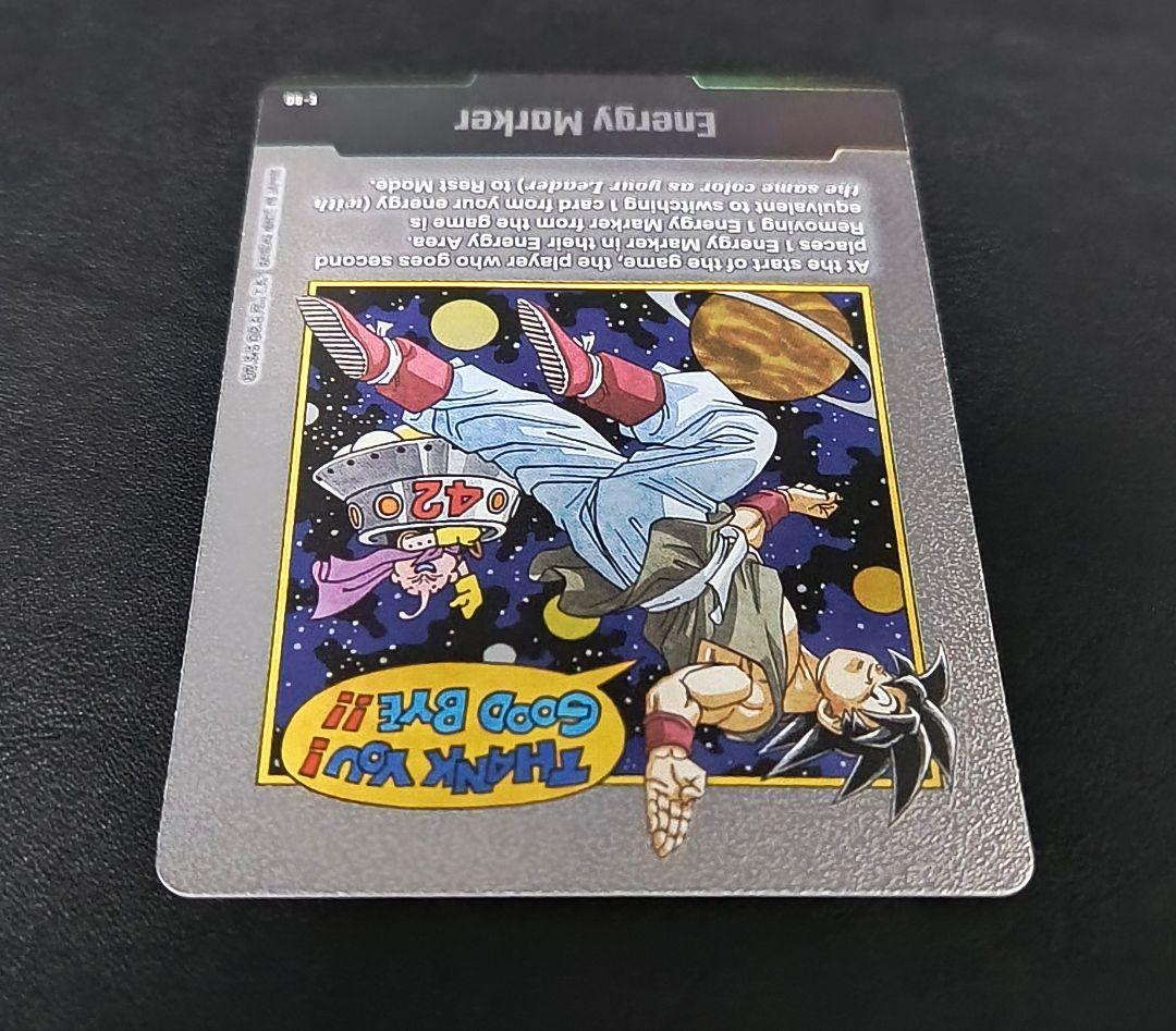 ドラゴンボール マンガブースター エナジーマーカー42巻　E-90 　英語版