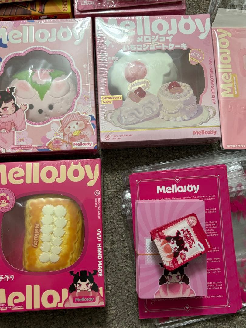 Mellojoy （メロジョイ）　15個まとめ売り