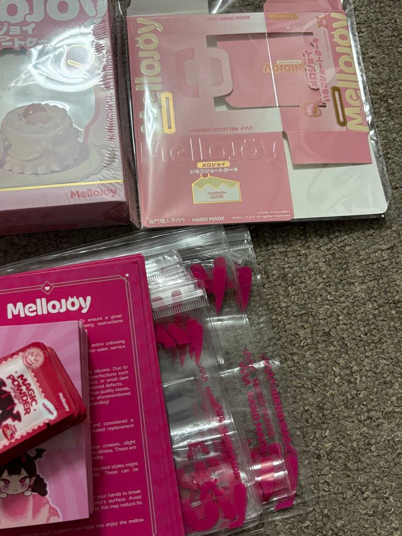 Mellojoy （メロジョイ）　15個まとめ売り
