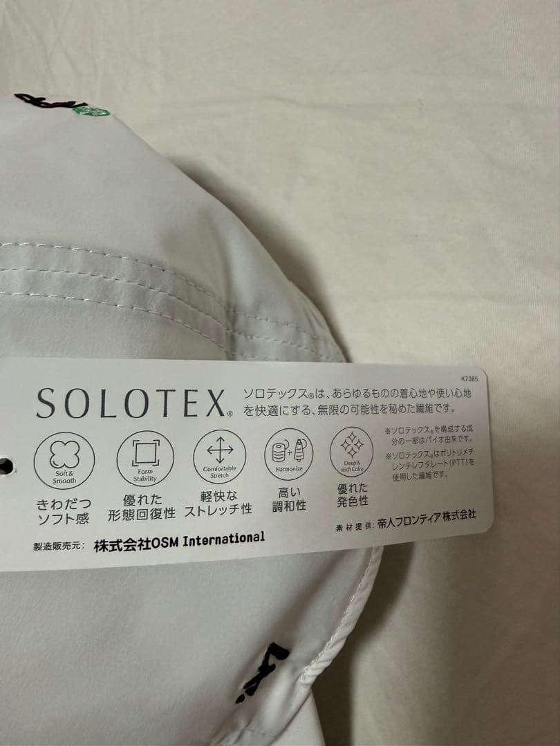 未使用品 47' 日本シャフト N.S.PRO キャップ ホワイト OSFA