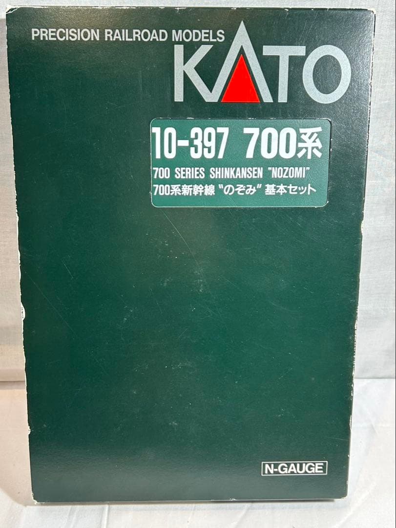 KATO 700系新幹線 NOZOMI ８両編成セット