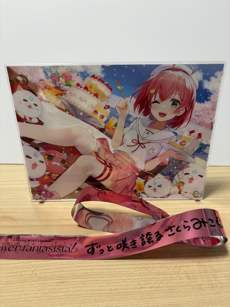 さくらみこアクスタ・ボードセット