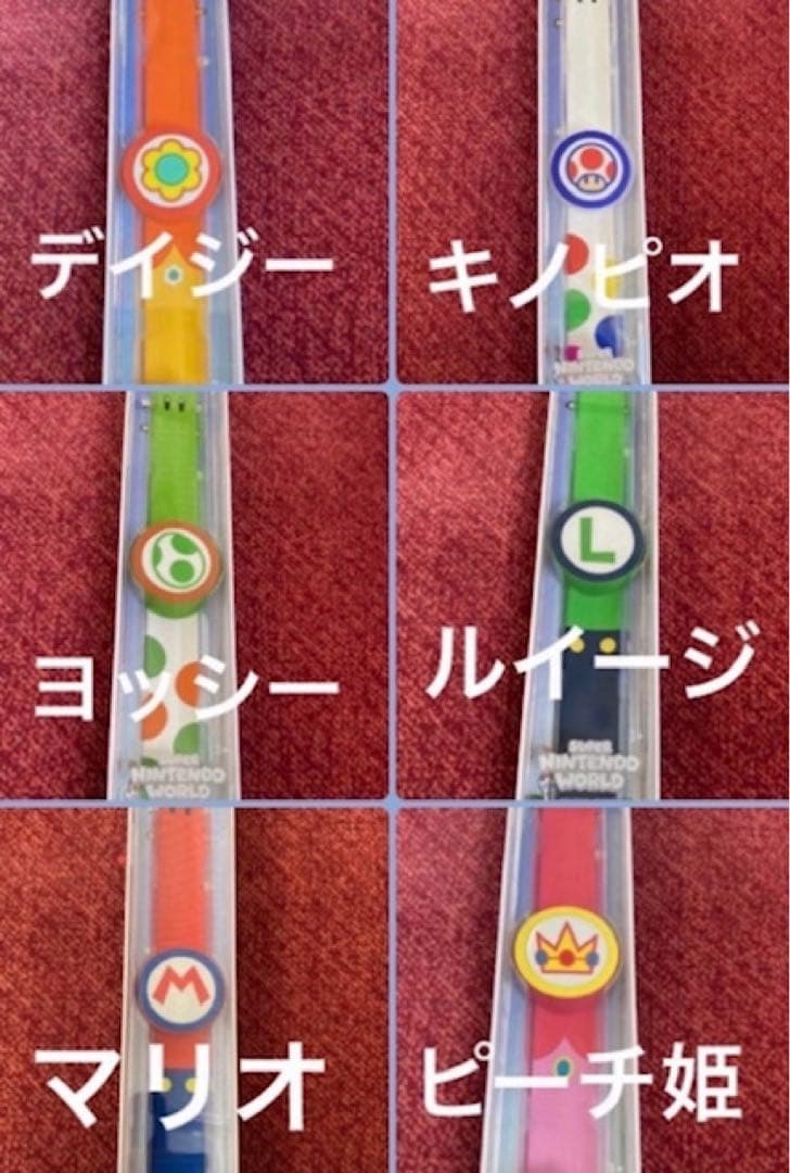 usjパワーアップバンド1本　USJユニバニンテンドーワールド