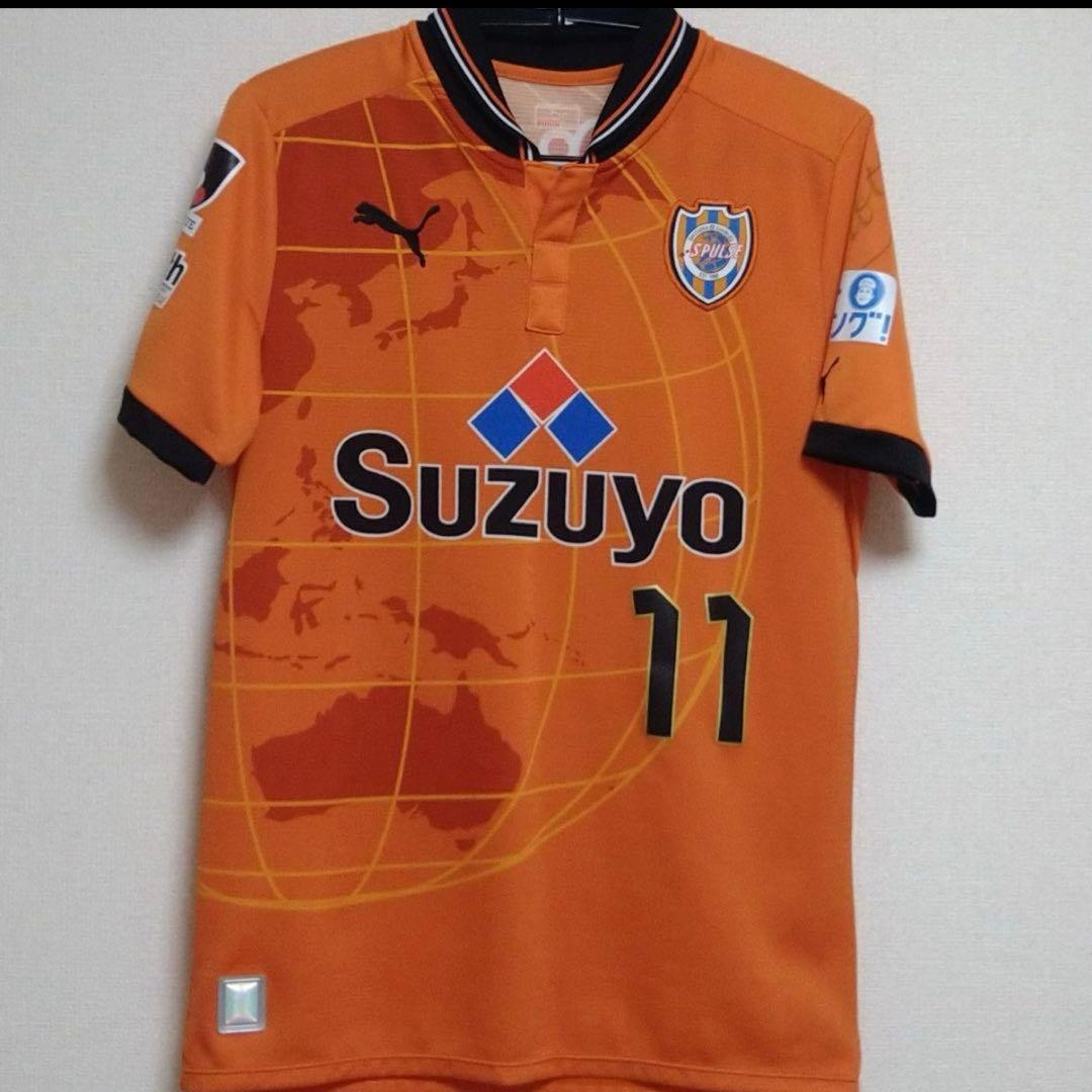 2012年 清水エスパルス ユニフォーム 大前元紀