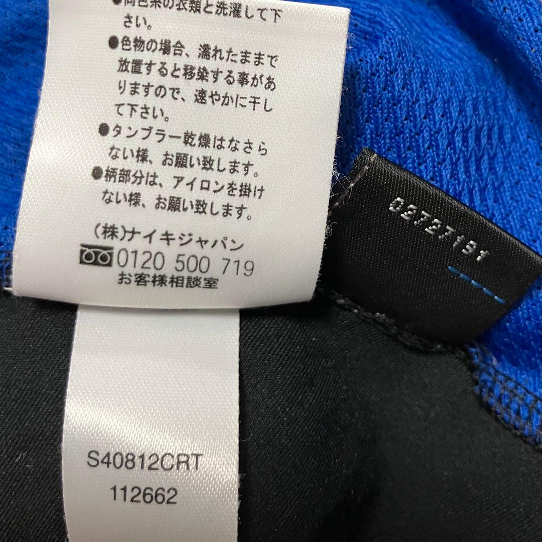 03/04 INTERインテル ミラノ NIKE製 ホーム ユニフォーム シャツ
