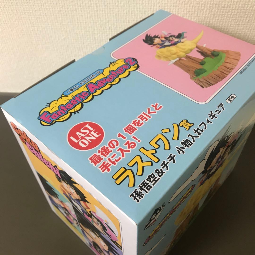 ドラゴンボール 一番くじ ラストワン 孫悟空 チチ 小物入れ フィギュア 未開封