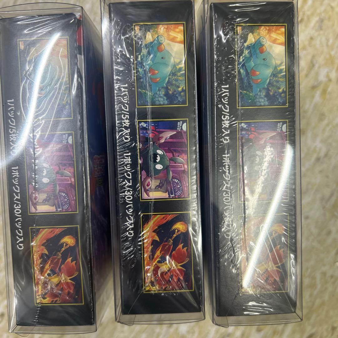 ポケモンカードゲーム ニンジャスピナー BOX シュリンク付3BOX