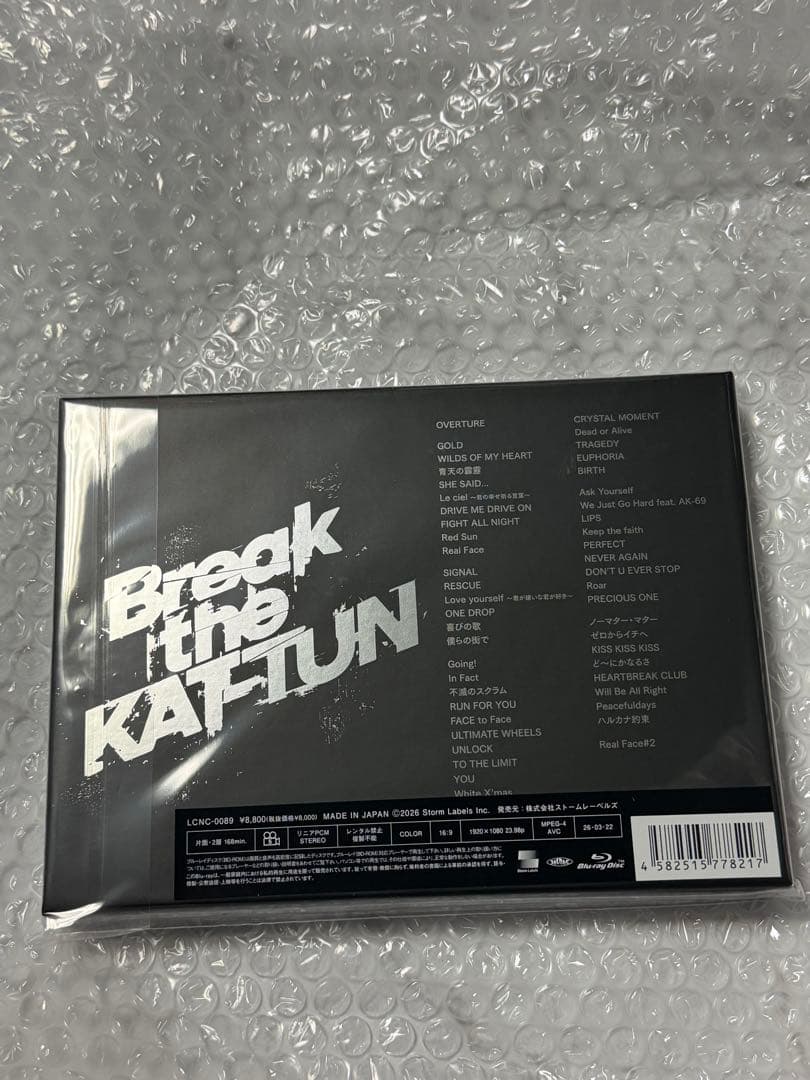 Break the KAT-TUN Blu-ray 新品未開封