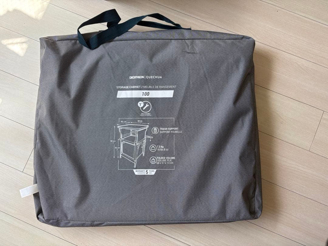キッチンテーブルQUECHUA (ケシュア) キャンプ 折りたたみ 棚・ラック
