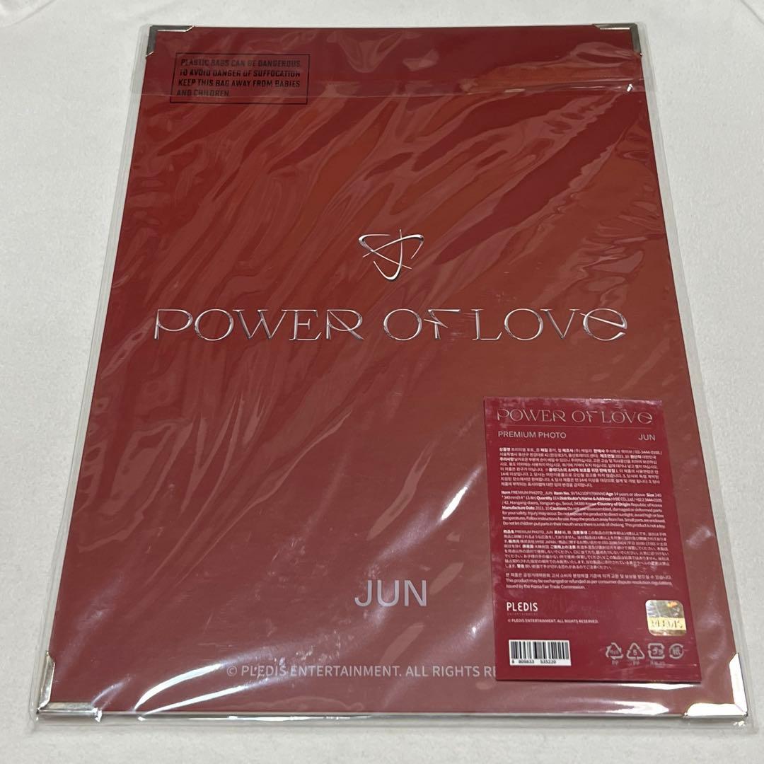seventeen セブチ　ジュン　プレミアムフォト