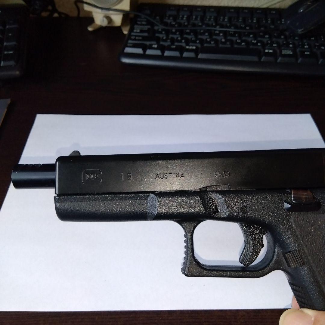 MGC GLOCK18 ガスブローバック フルオート