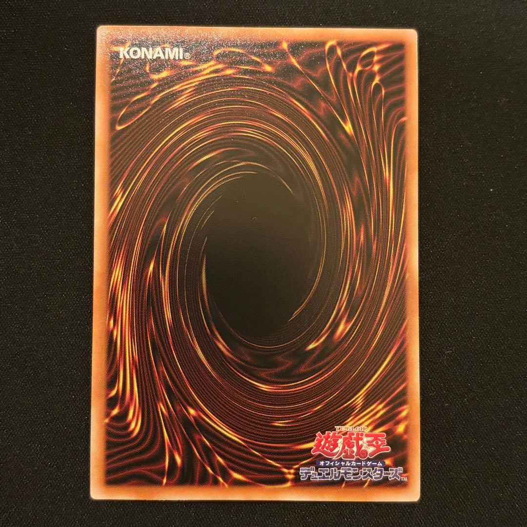 遊戯王OCG リミテッドオーバーコレクション　プリシク　オーバーフレーム　まとめ