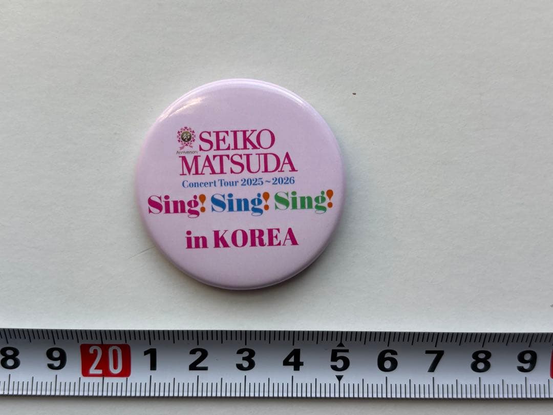 松田聖子 コンサートツアー 2025-2026 in KOREA 缶バッジ 2個