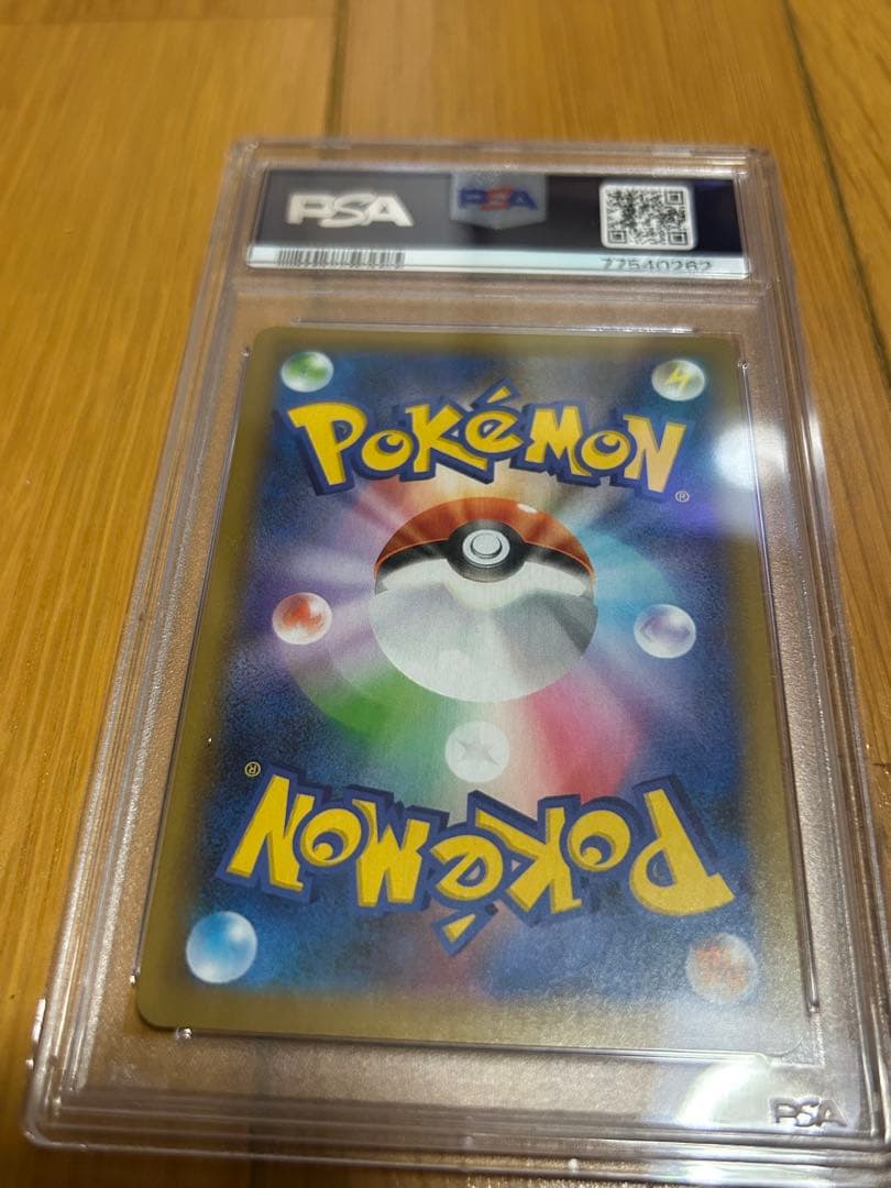 ブラッキー☆ プロモ 25th ANNIVERSARY PSA10 ポケカ
