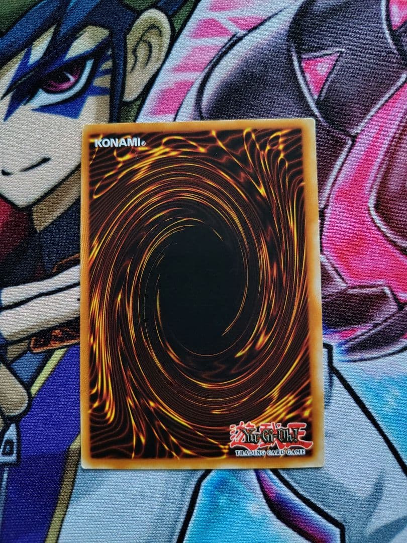 遊戯王 トリックスター・マンジュシカ OTS09 レリーフ EU版 エラーカード