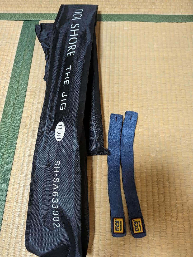 TICA SHORE THE JIG 110H 引き取り限定