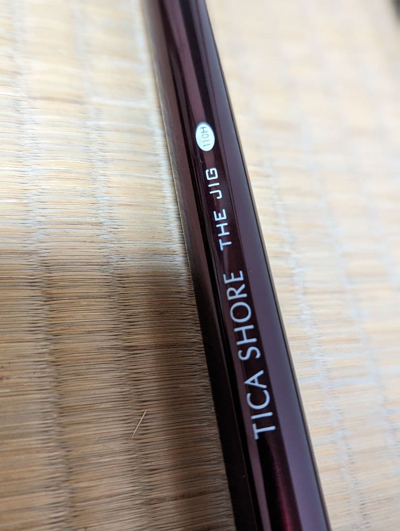 TICA SHORE THE JIG 110H 引き取り限定