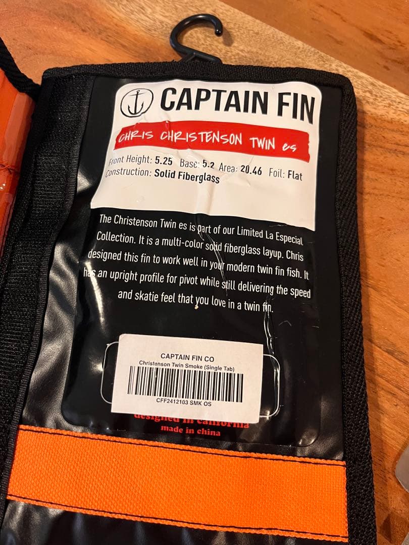 CAPTAIN FIN クリステンソン ツインフィン 5.25 フューチャー