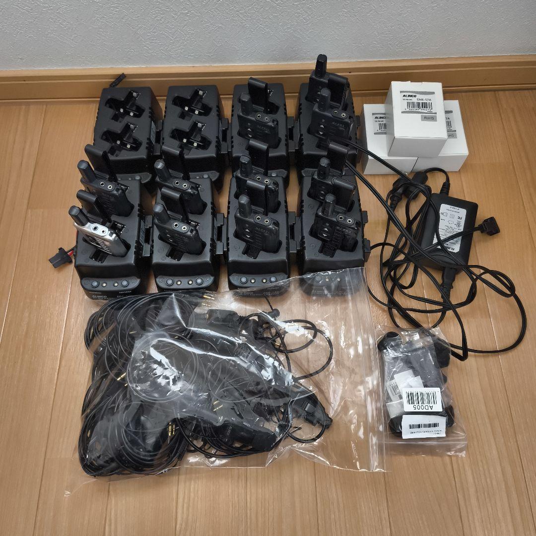 ALINCO アルインコ トランシーバー DJ-PX3 11台セット 充電器付き
