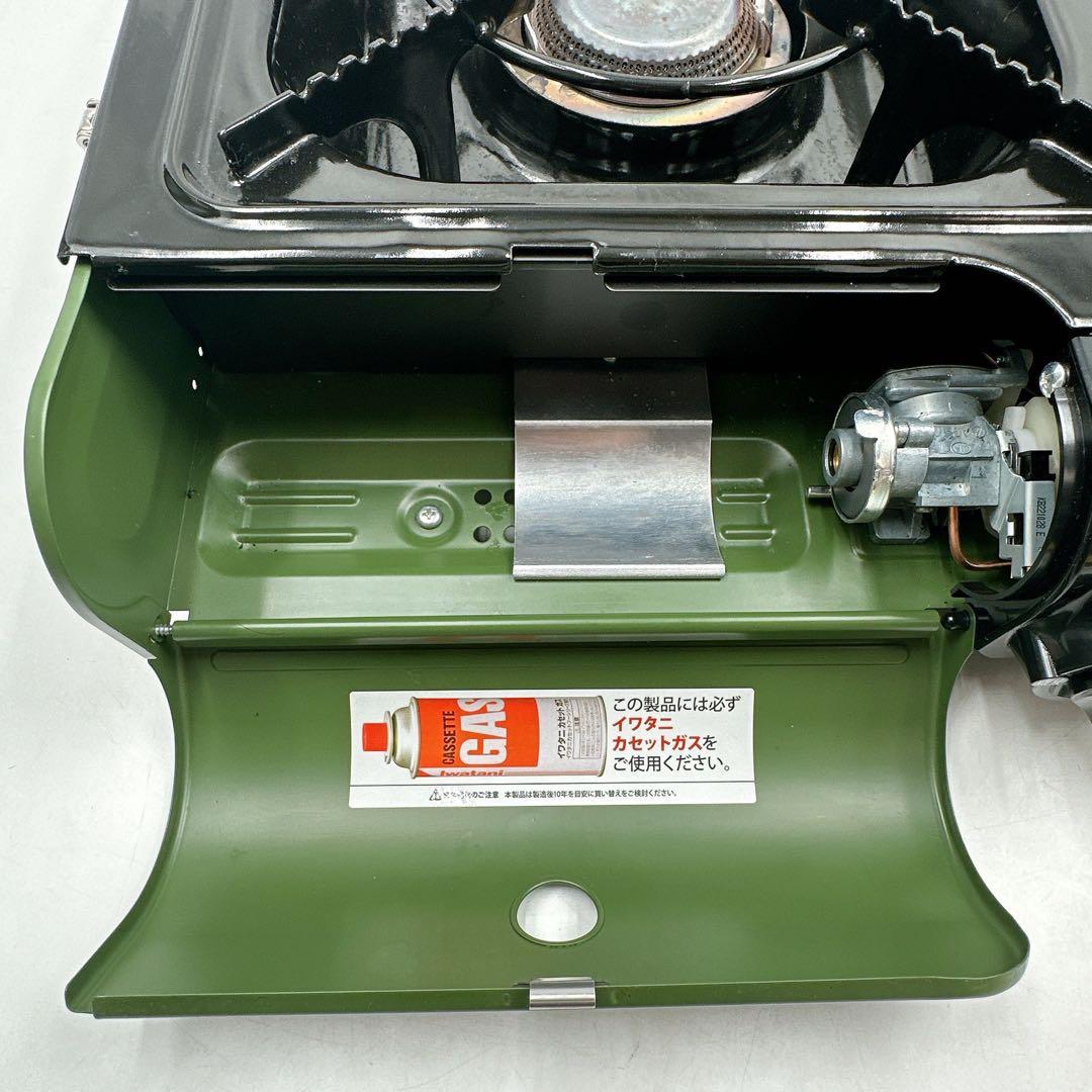 収納バッグ付　イワタニ フラットツイン・S CB-TBG-2 カセットコンロ