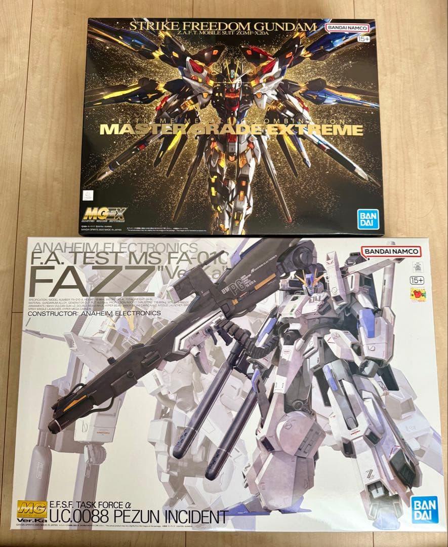 【新品・送料無料】MGEX ストライクフリーダムガンダム MG FAZZ