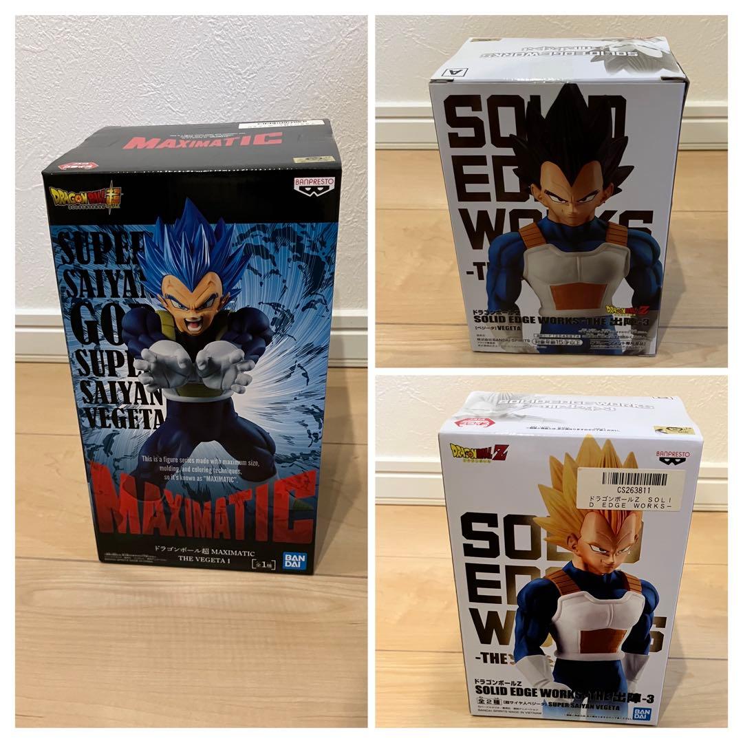 ドラゴンボール プライズ フィギュア ベジータ 3点セット