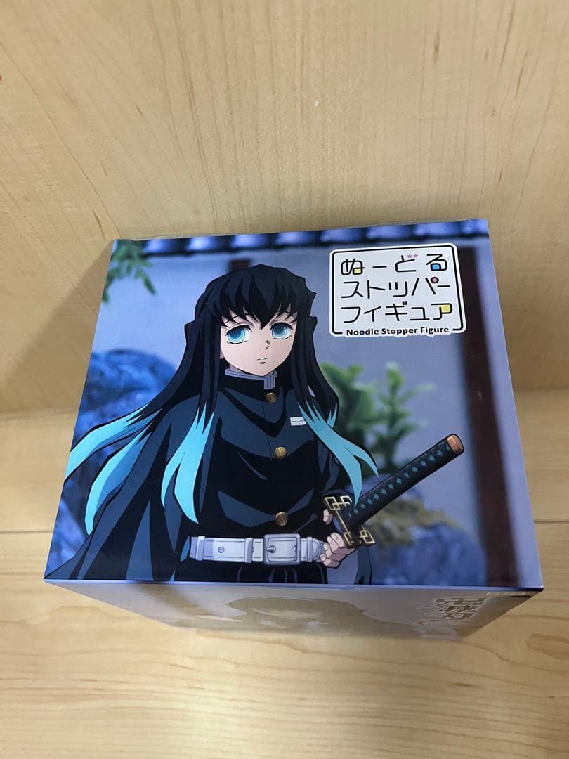 ぬーどるストッパーフィギュア 時透無一郎
