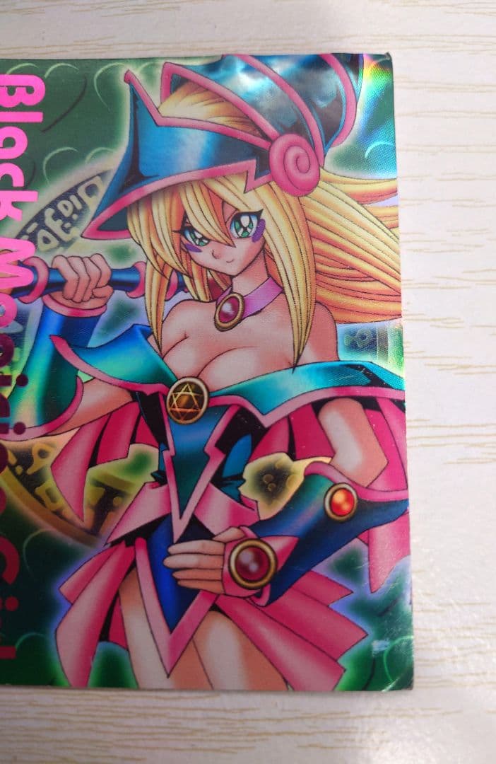 ★レア★　遊戯王 DDM ブラックマジシャンガール　 ピンク箔