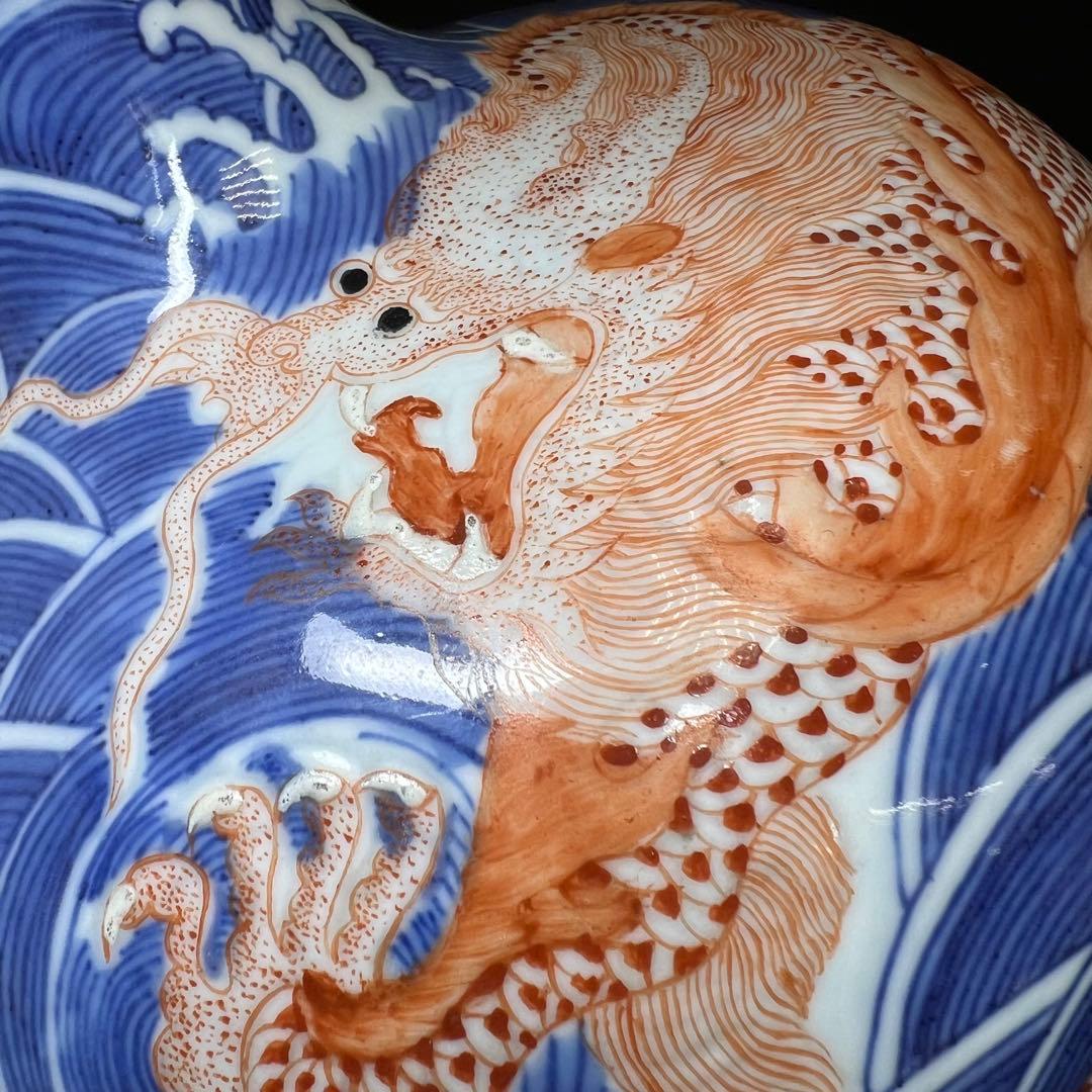 中国美術　大清乾隆年製　粉彩龍図花瓶　高さ約28.5㎝　東Y8-0403☆2F