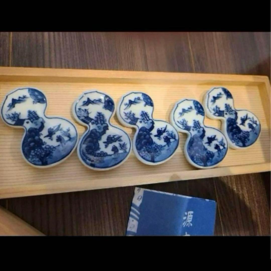 源右衛門　瓢箪型　箸置き