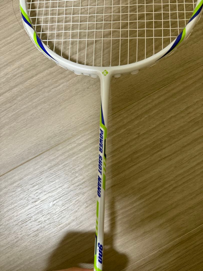 ラケット KUMPOOPOWER SHOT 900