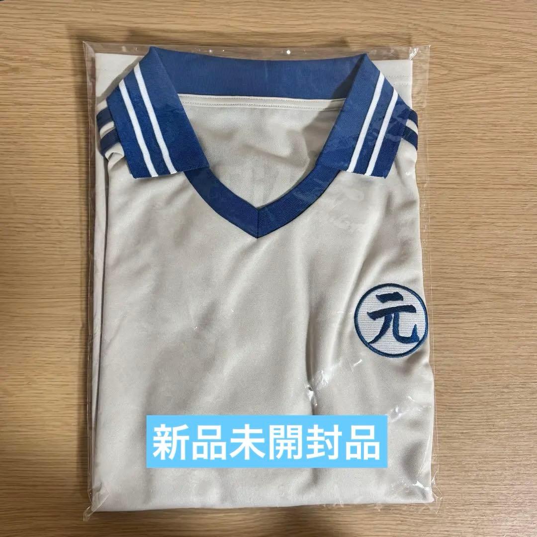 Travis Japan FC限定 松田元太 GENTAN ユニフォーム