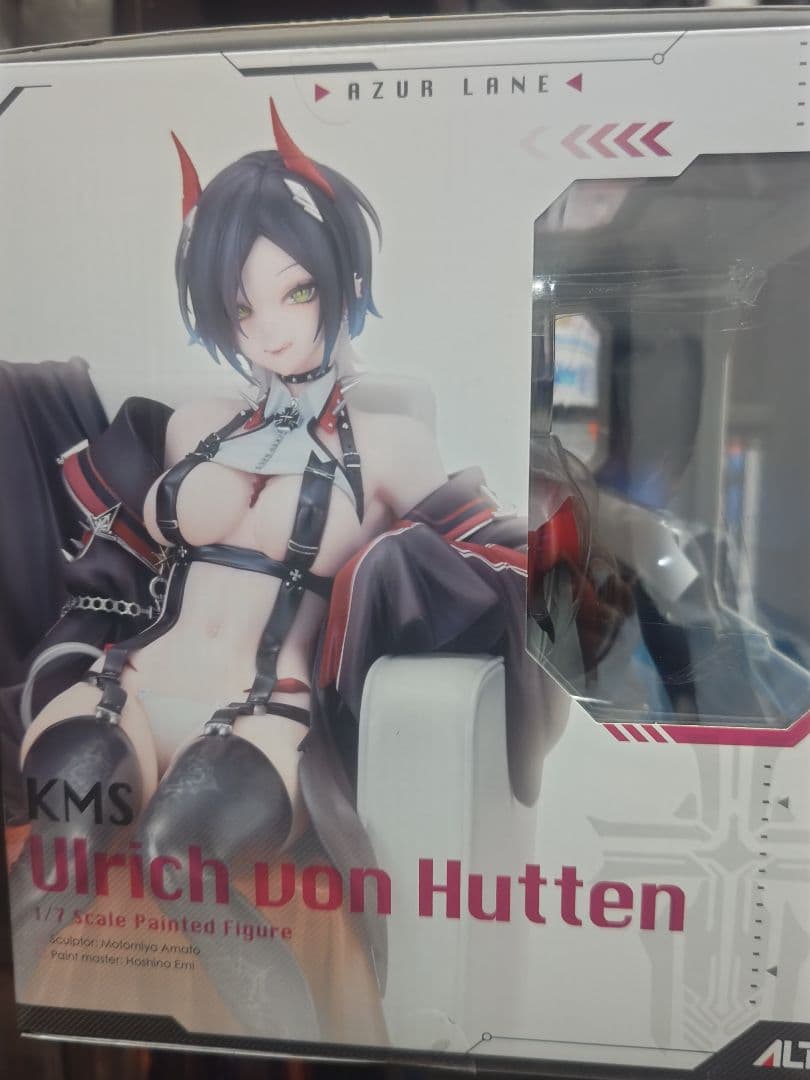 ウルリッヒ・フォン・フッテン（アズールレーン）1/7 フィギュア