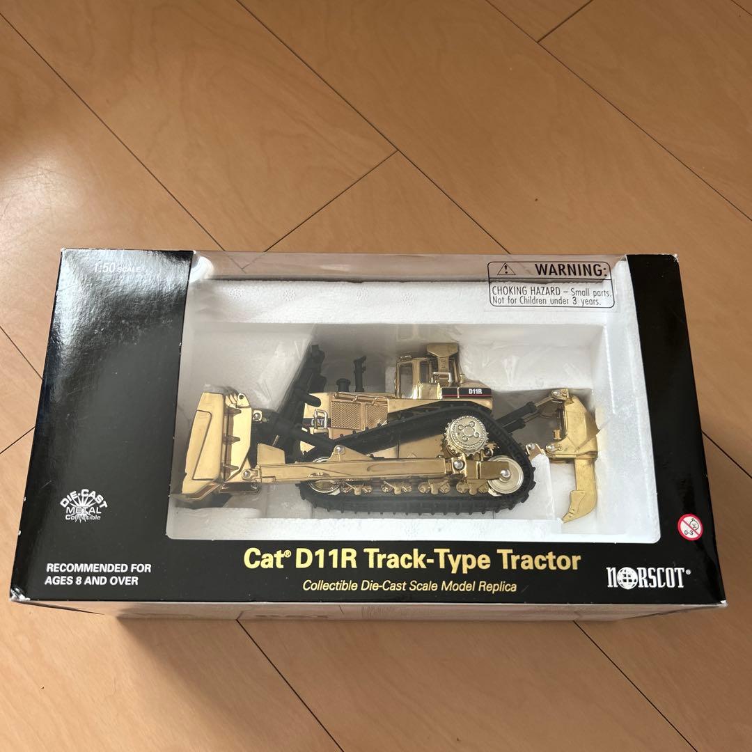 【即購入ok!!】 CAT D11R トラクター 75周年記念ゴールドモデル