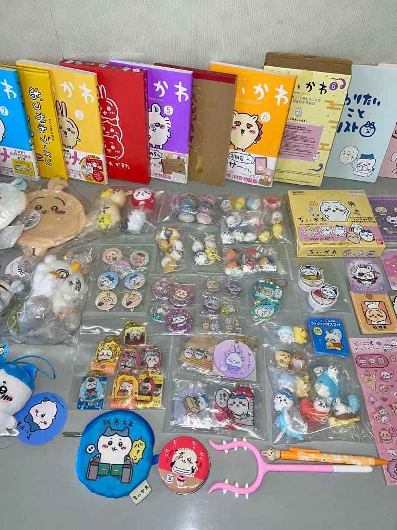 ちいかわグッズ　まとめ売り