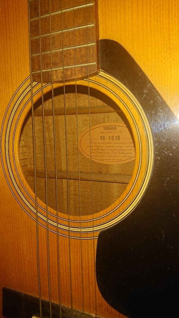 Yamaha FG-151B アコースティックギター