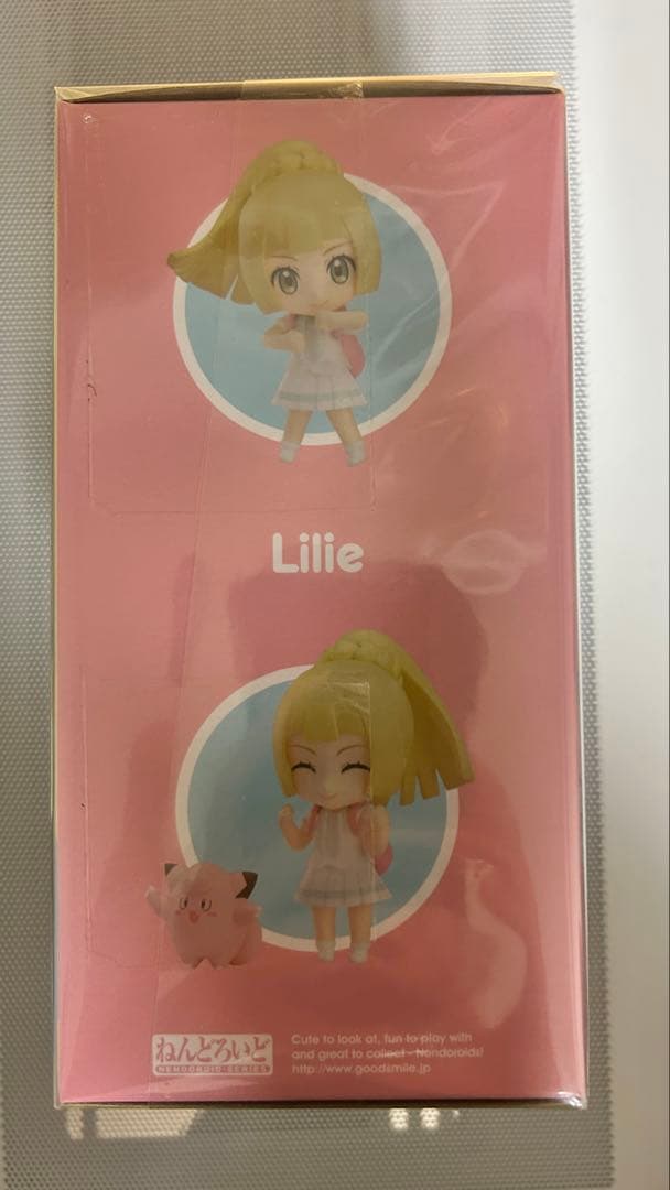 ねんどろいど　がんばリーリエ　未開封