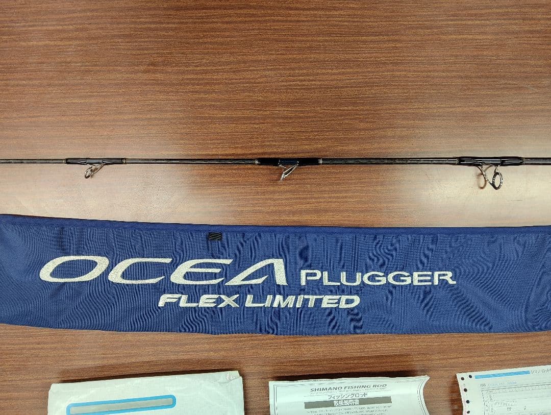 シマノ　OCEA PFL S80M