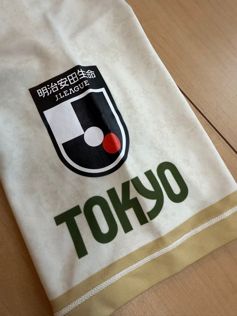 【値下げ】選手着用品　本物　東京ヴェルディ　深澤大輝　ユニフォーム　サイズO
