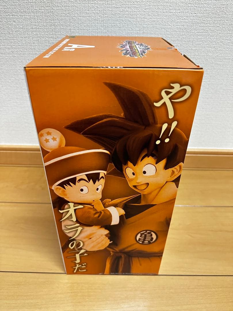 一番くじ ドラゴンボール A賞 親子悟空 フィギュア 未開封