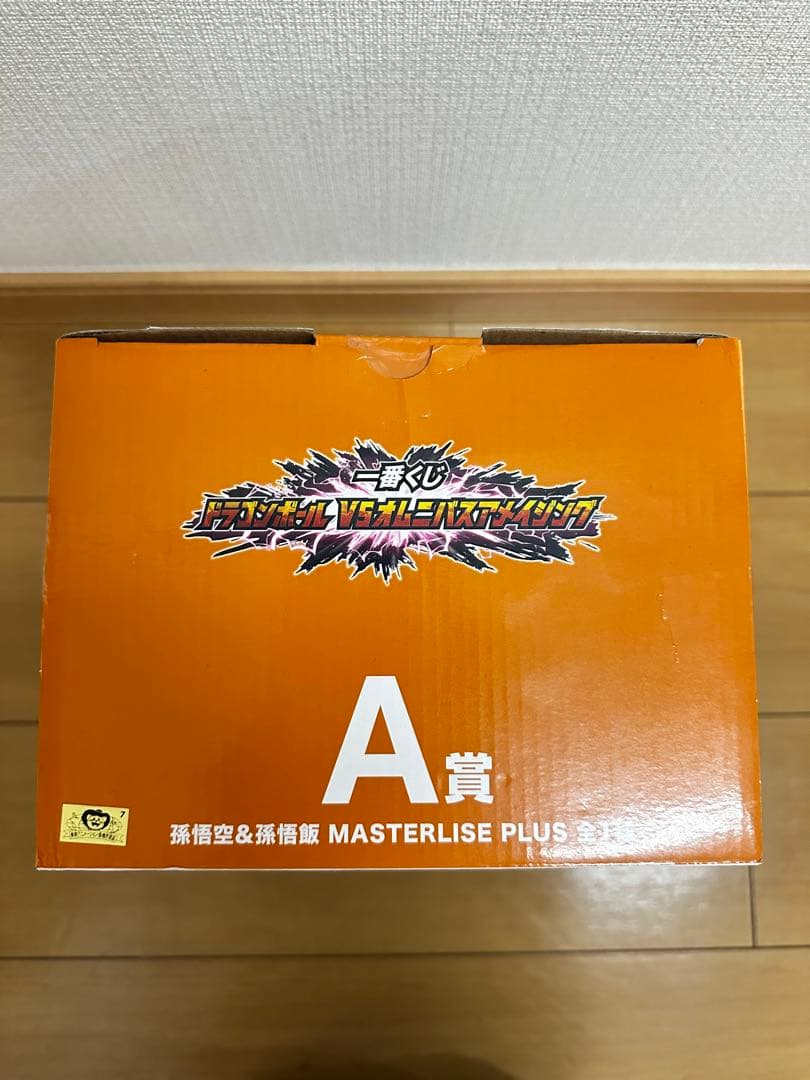 一番くじ ドラゴンボール A賞 親子悟空 フィギュア 未開封
