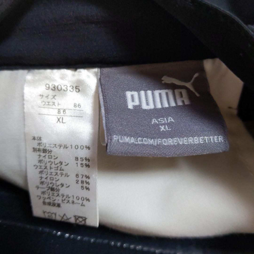 【今週決着最終価格】PUMA GOLF セットアップ XL