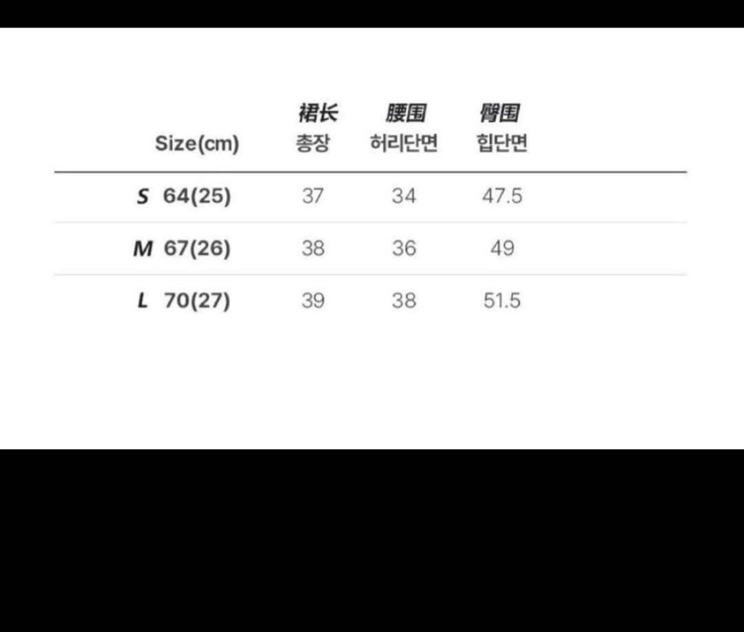 25マルボンゴルフ Malbon ゴルフウェア レディース スカート春夏秋