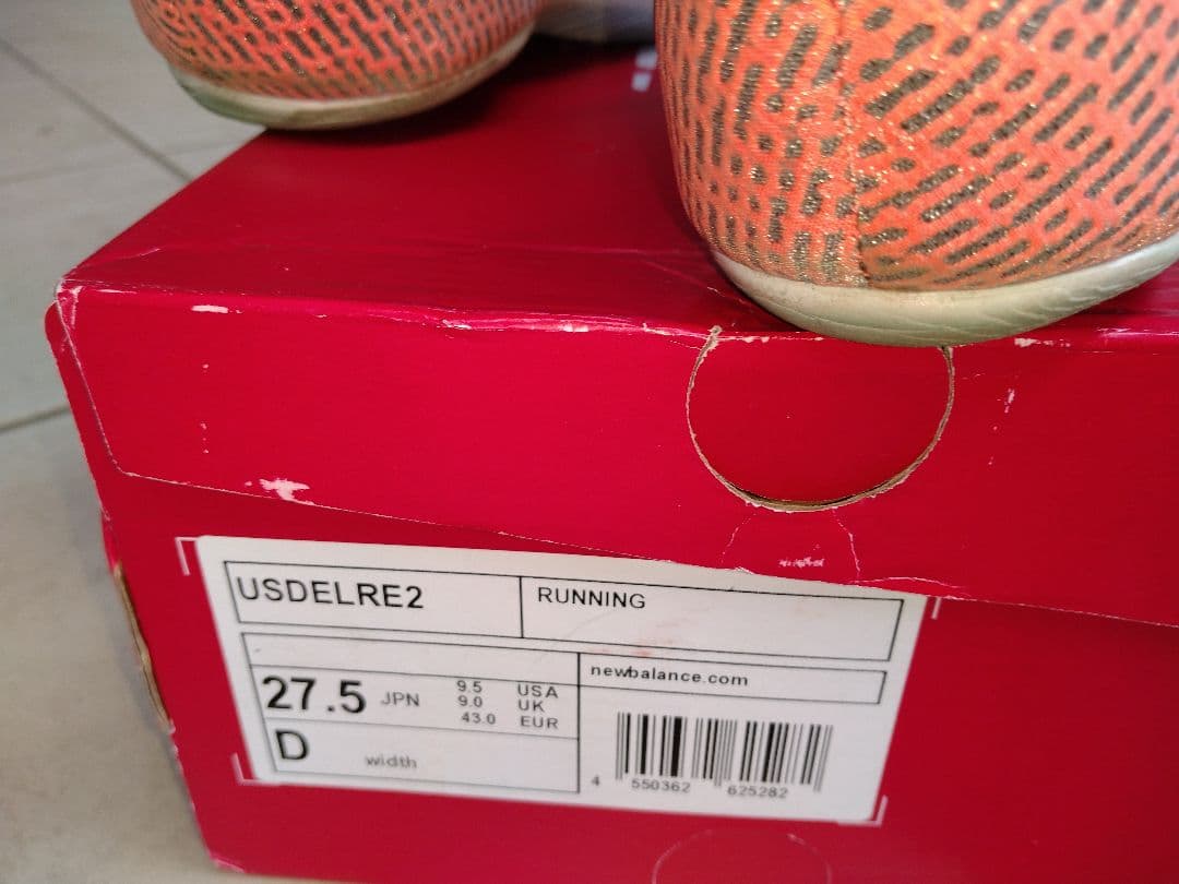 New Balance 　SD-X 　27.5 陸上競技　スパイク