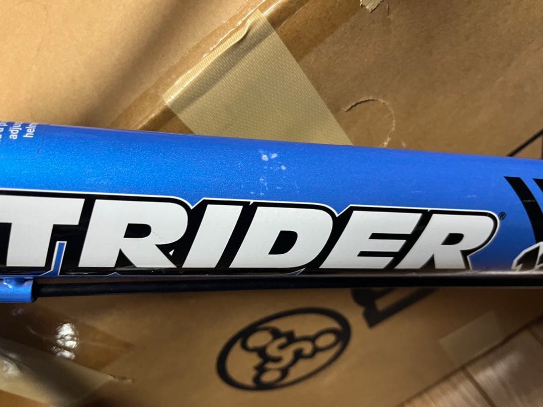 STRIDER 14x バランスバイク